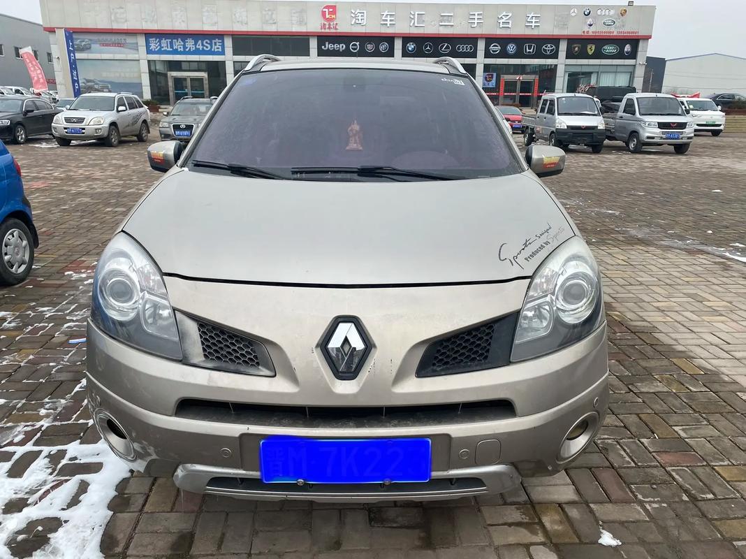 东莞79日产汽车与雷诺的合作，哈弗的低能耗柴油动力技术