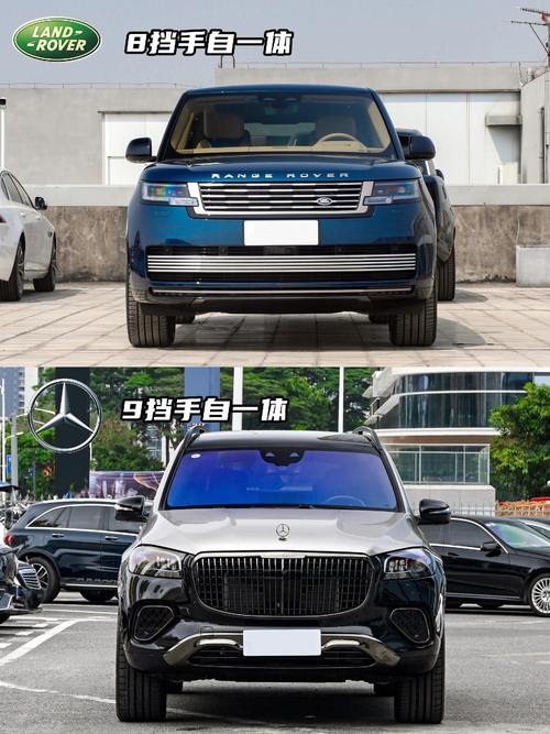 东莞79迈巴赫经典与现代的完美融合，路虎如何塑造独特的品牌形象